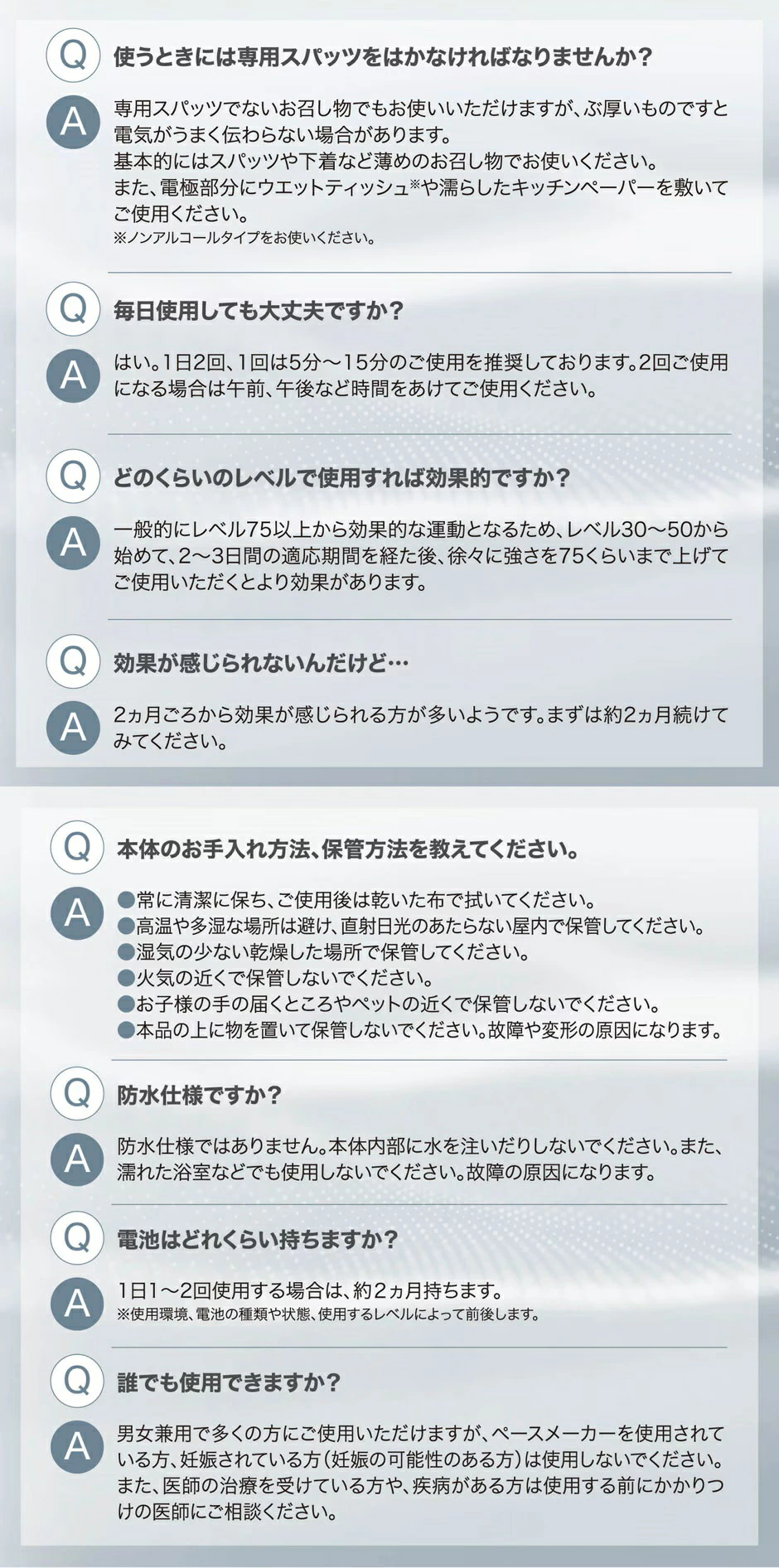 easy-K 骨盤底筋EMSトレーニングデバイス | ［公式ONLINE STORE］KOREA