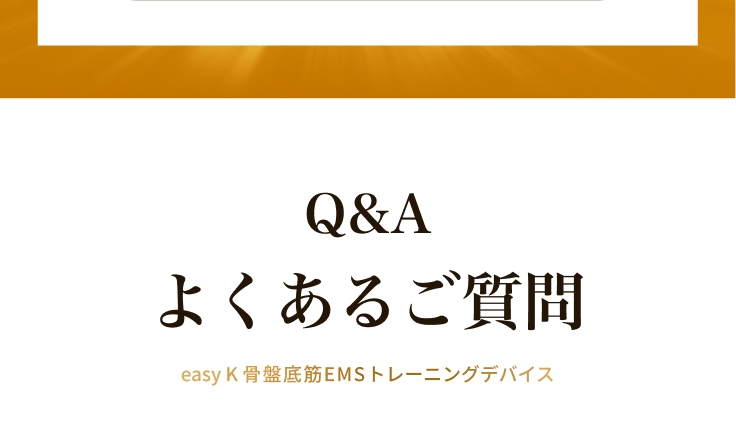 Q&A