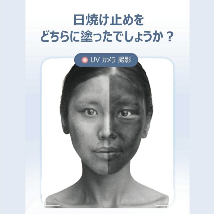 エアリーフィット サンスティック | ［公式ONLINE STORE］KOREA TECH JP